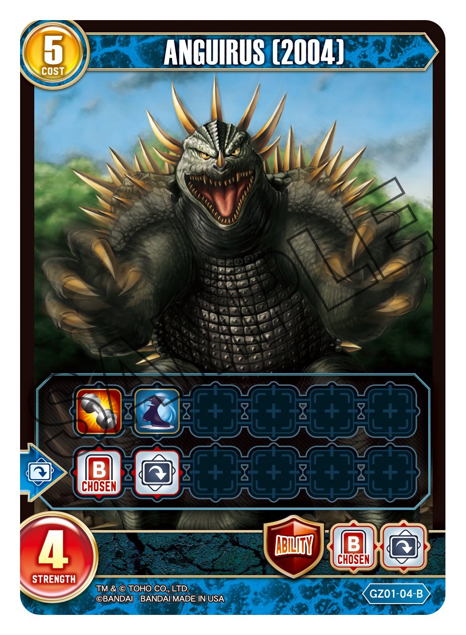 Anguirus (2004)